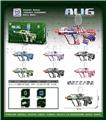 OBL10255609 - AUG系列（8个颜色混装）
AUG Blue Spider