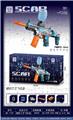 OBL10255610 - SCAR(涂鸦）
