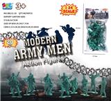 OBL10255645 - Militarytoys&Policeset