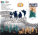 OBL10255646 - Militarytoys&Policeset