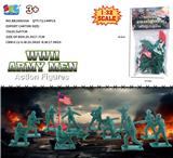 OBL10255650 - Militarytoys&Policeset