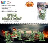 OBL10255654 - Militarytoys&Policeset