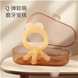 OBL10255752 - 全硅胶青蛙牙胶