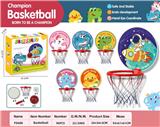 OBL10256091 - Basketball board / basketball