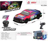 OBL10256096 - 1:16 包电 R/C 2.4G 四通 枪型遥控器 灯光车 带TRY ME功能