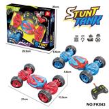 OBL10256281 - 2.4G 1:20五通特技遥控车（不包电）