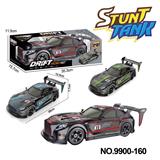 OBL10256282 - 2.4G喷雾漂移奔驰GT遥控车带灯光音乐