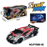 OBL10256285 - 27MHZ五通兰博基尼PVC遥控车