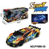 OBL10256287 - 27MHZ五通兰博基尼PVC遥控车