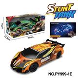 OBL10256288 - 27MHZ五通兰博基尼PVC遥控车