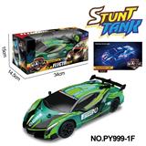 OBL10256289 - 27MHZ五通兰博基尼PVC遥控车