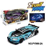 OBL10256290 - 27MHZ五通布加迪PVC遥控车