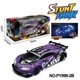 OBL10256291 - 27MHZ五通布加迪PVC遥控车