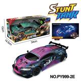 OBL10256294 - 27MHZ五通布加迪PVC遥控车