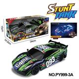 OBL10256296 - 27MHZ五通法拉利PVC遥控车