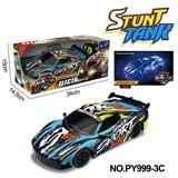 OBL10256298 - 27MHZ五通法拉利PVC遥控车