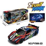 OBL10256299 - 27MHZ五通法拉利PVC遥控车