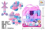 OBL10256455 - 粉红城堡拼装积木（29PCS）