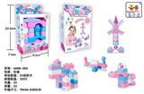 OBL10256466 - 粉红公主拼装积木（23PCS）
