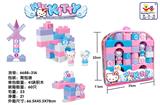 OBL10256467 - 粉红KT猫拼装积木（41PCS）