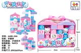 OBL10256469 - 粉红KT猫拼装积木（29PCS）