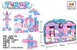 OBL10256474 - 粉红KT猫拼装积木（37PCS）