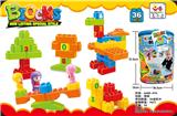OBL10256476 - 益智卡通大颗粒积木36PCS