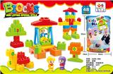 OBL10256477 - 益智卡通大颗粒积木48PCS