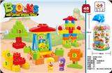 OBL10256482 - 散装益智拼装大颗粒积木(秋千)
（48PCS）