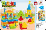 OBL10256484 - 散装益智大颗粒积木(城堡秋千)
（88PCS）