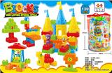 OBL10256491 - 散装益智大颗粒积木(城堡秋千)
（120PCS）