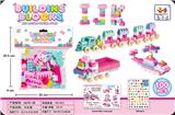 OBL10256518 - 益智粉色女孩小火车DIY积大颗粒方块木100PCS