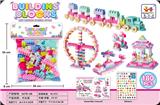 OBL10256524 - 益智粉色女生DIY积木小火车城堡摩天轮180PCS