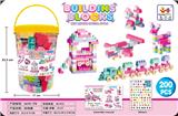 OBL10256532 - 益智交通工具粉色女孩DIY积木200PCS