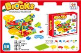 OBL10256547 - 百变滑轨道滚珠积木（88PCS)