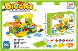 OBL10256549 - 百变滑轨道滚珠积木（100PCS)