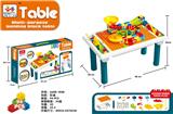 OBL10256556 - 多功能积木桌+百变滑轨道滚珠积木套装（94PCS)