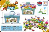 OBL10256569 - 积木插花-恐龙
136PCS