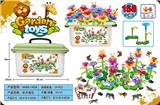 OBL10256570 - 积木插花-野生动物
158PCS