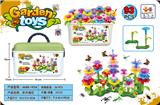 OBL10256571 - 积木插花-昆虫
93PCS
