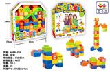 OBL10256572 - 益智拼装积木（51PCS）