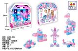 OBL10256573 - 粉红公主拼装积木（51PCS）