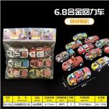 OBL10256642 - 合金车6只装