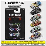 OBL10256648 - 合金车3只装