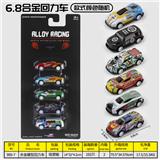OBL10256650 - 合金车5只装