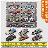 OBL10256653 - 合金车1只装