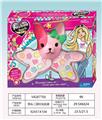 OBL10256722 - 狗头二层化妆品盒
