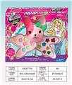 OBL10256723 - 狗头二层化妆品盒