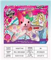 OBL10256725 - 狗头二层化妆品盒