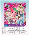 OBL10256727 - 狗头三层化妆品盒